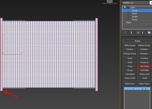 آموزش ساخت کردن پارچه در تری دی مکس
